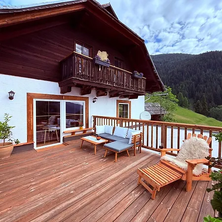 Appartement Sonnenplatz Ploninger *
